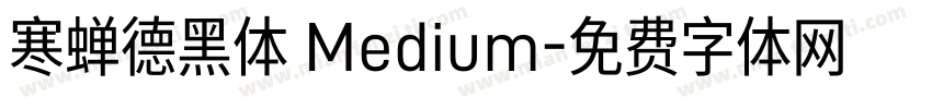 寒蝉德黑体 Medium字体转换